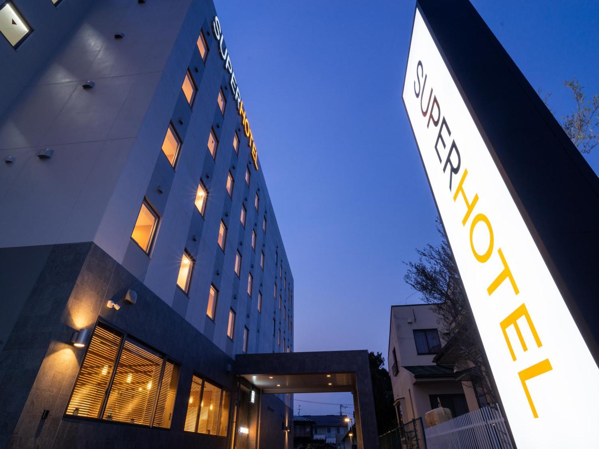 Super Hotel Yahaba Station East Exit المظهر الخارجي الصورة