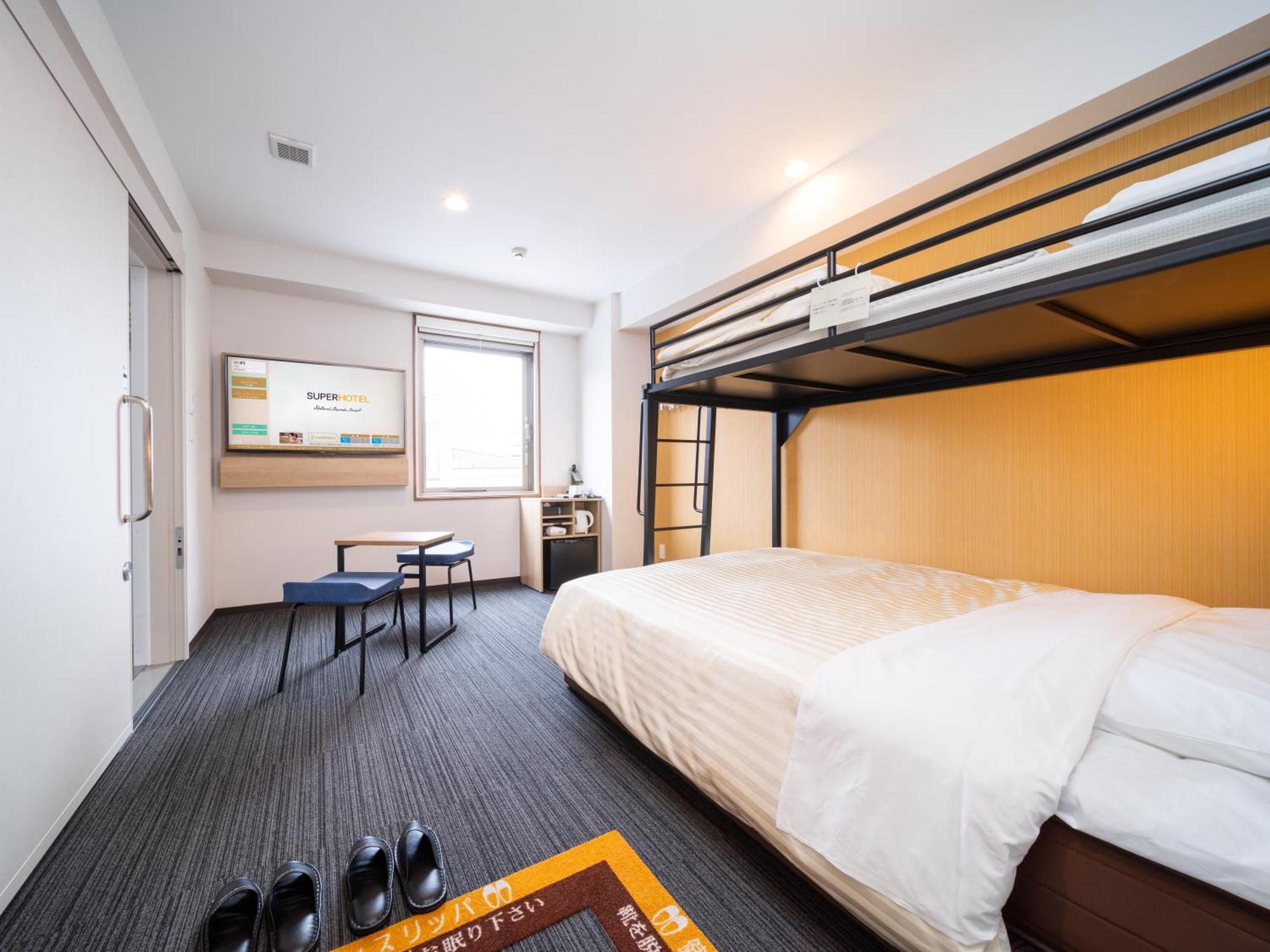 Super Hotel Yahaba Station East Exit المظهر الخارجي الصورة