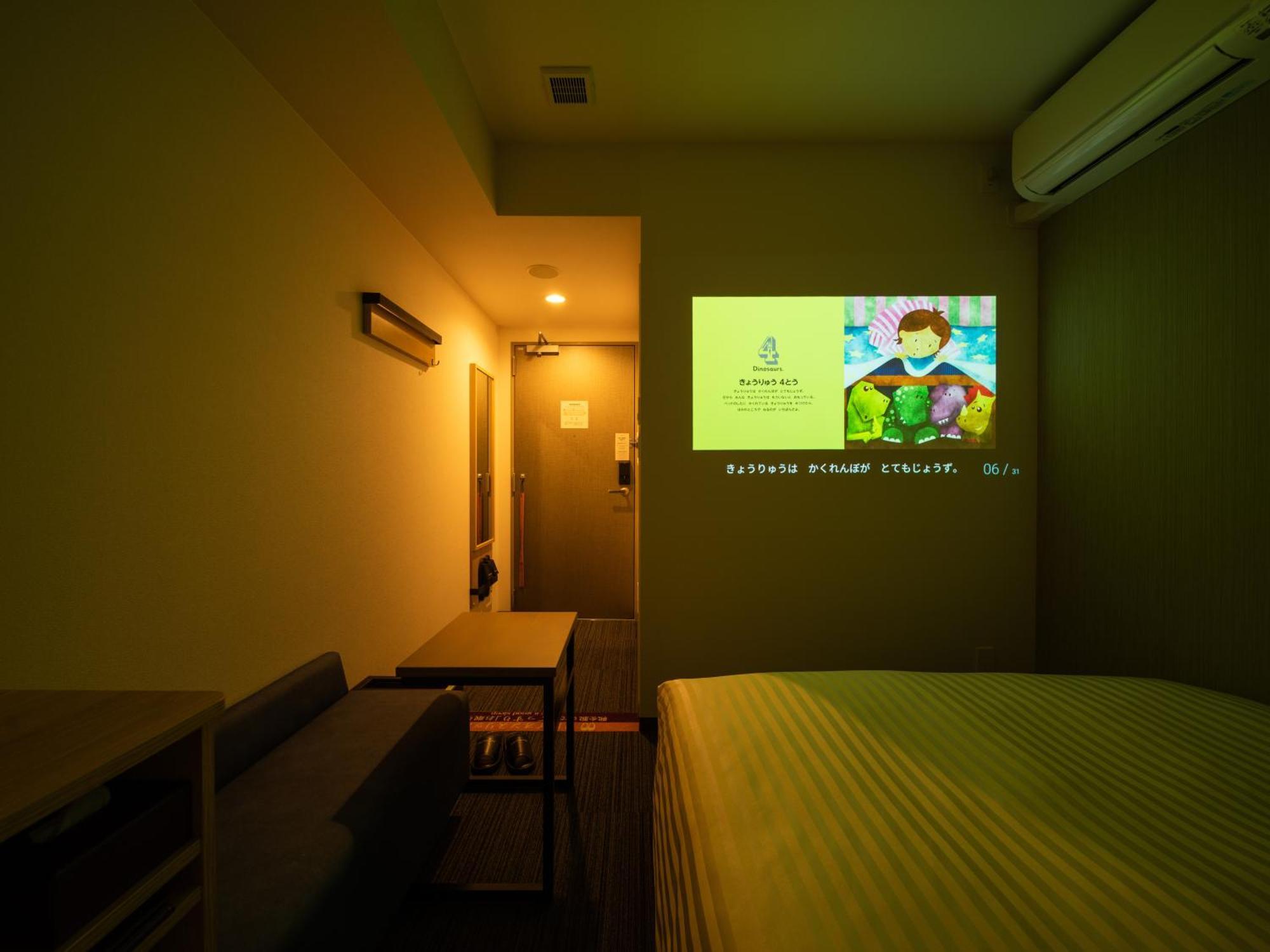 Super Hotel Yahaba Station East Exit المظهر الخارجي الصورة