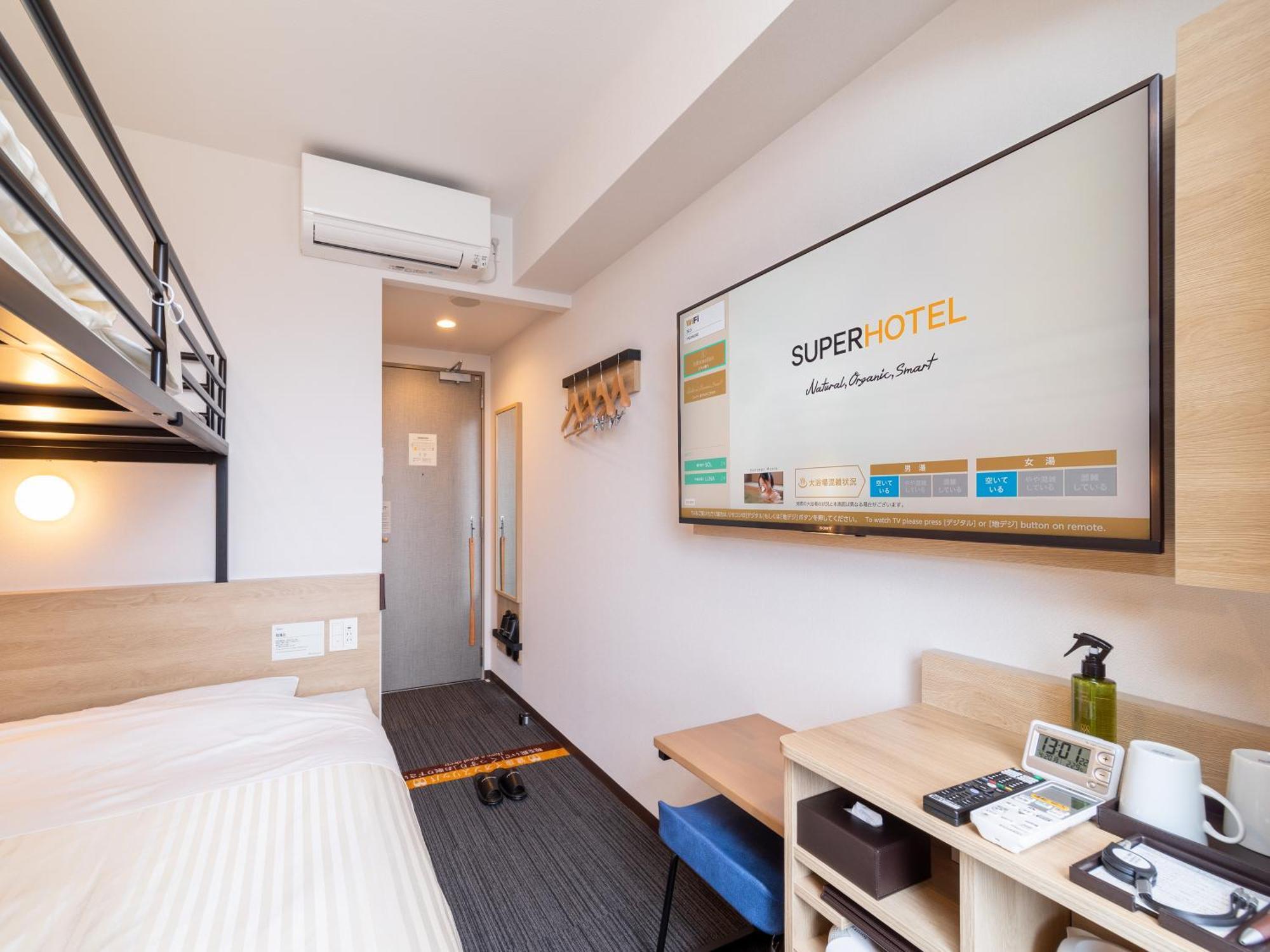 Super Hotel Yahaba Station East Exit المظهر الخارجي الصورة