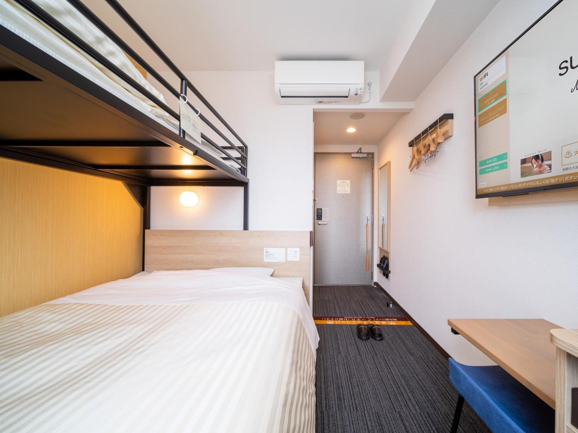 Super Hotel Yahaba Station East Exit المظهر الخارجي الصورة